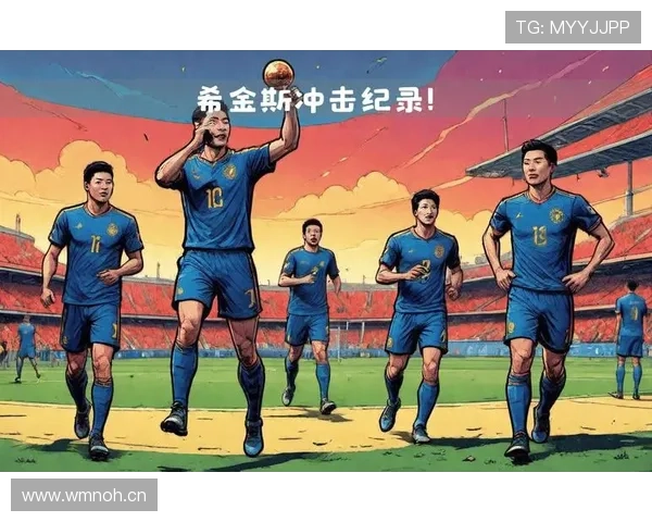 哈兰德 vs 梅罗：时代接班人的进攻效率与体系适配差距