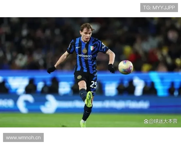 国际米兰表面稳如泰山，统治力下滑已逐步反映在关键战表现中