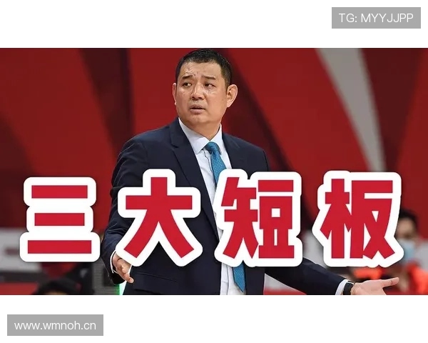 山东泰山战术困境显现:阵容短板与争冠定位冲突,稳定性面临考验 山东泰山战术困境显现:阵容短板与争冠定位冲突,稳定性面临考验