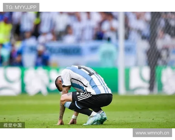 迪马利亚2014世界杯决赛伤缺对阿根廷影响解析