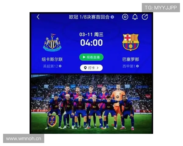 巴萨传控效率下滑,全队节奏失控致进攻乏力 巴萨传控效率下滑,全队节奏失控致进攻乏力