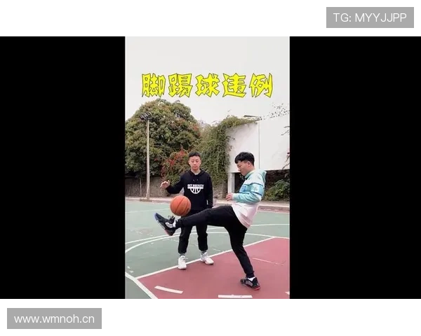 脚踢球违例是什么?篮球规则中如何判定故意用脚触球 脚踢球违例是什么?篮球规则中如何判定故意用脚触球